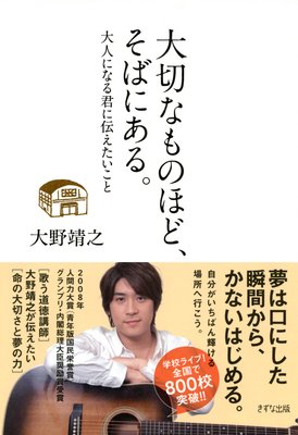 ���ڤʤ�Τۤɡ����Фˤ��롣�ʤ����ʽ��ǡ� ��ͤˤʤ뷯�������������Ȥ�ɽ��