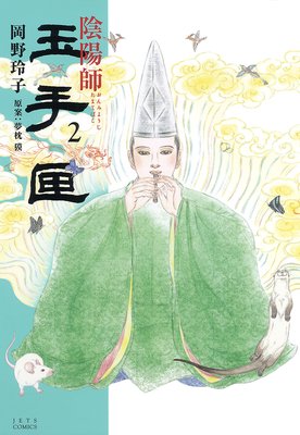 ���ۻ� �̼�Һ 2