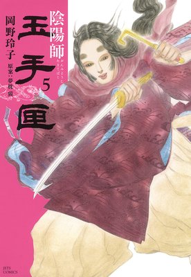 ���ۻ� �̼�Һ 5