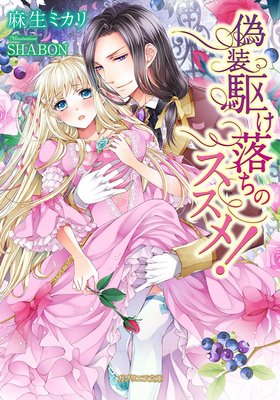 ���������Υ����ᡪ��ɽ��