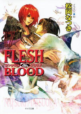 FLESH  BLOOD17