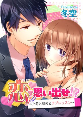 ����פ��Ф�������ʤȻϤ��������å����