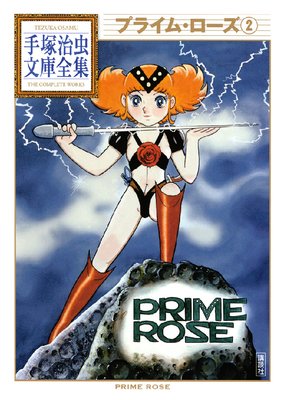 �ץ饤�ࡦ������ ���ͼ���ʸ������