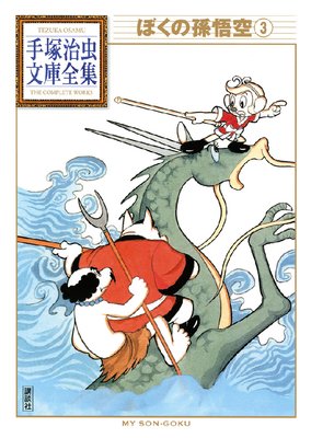 �ܤ���¹��� ���ͼ���ʸ������