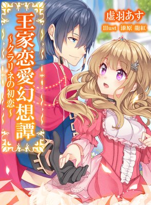 ���������������������ͤν���