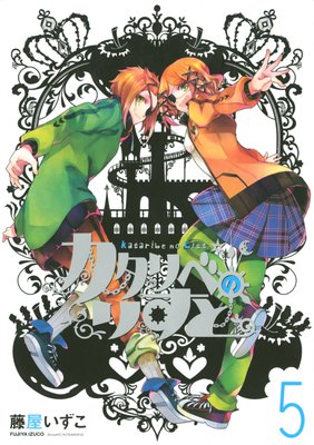 ������٤Τꤹ�� 5��