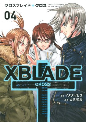 XBLADE  CROSS 4