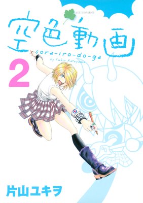 ����ư�� 2��