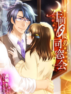 ����0����Ʊ���