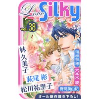 Love Silky Vol.38