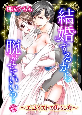 �뺧���뤫��æ�����Ƥ����������������ȤξǤ餷����