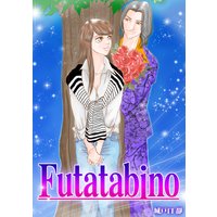 Futatabino