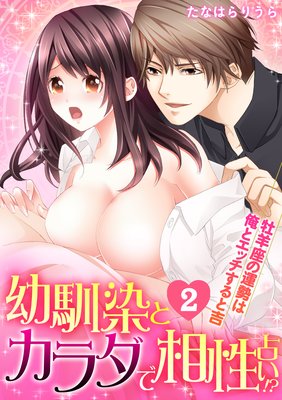 �������ȥ�����������ꤤ���������Ӻ¤α����ϲ��ȥ��å�����ȵȡ�