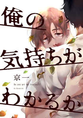 ���ε��������狼�뤫��2��