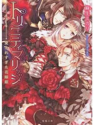 �ڳ��Υ٥�ۥȥ�˥ƥ��ޥ�å� �����줹�����ֲ�ɱ��ɽ��