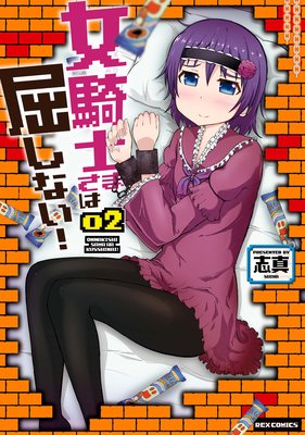 �����Τ��ޤ϶����ʤ���