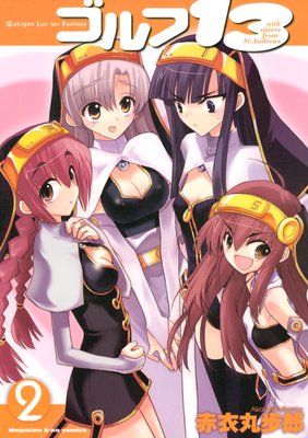 �����13 2��