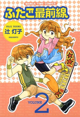 �դ��������� 2��