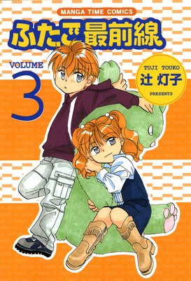 �դ��������� 3��