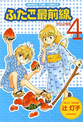 �դ��������� 4��