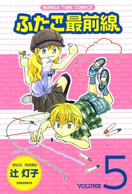 �դ��������� 5��