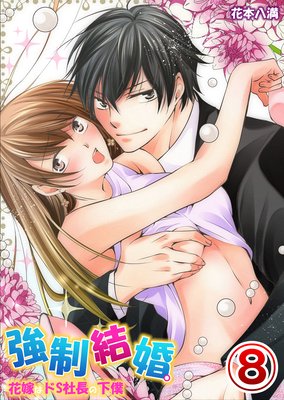 �����뺧���ֲǤϥ�S��Ĺ�β���