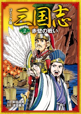 ���ߥå��� ����� ���ɤ��襤