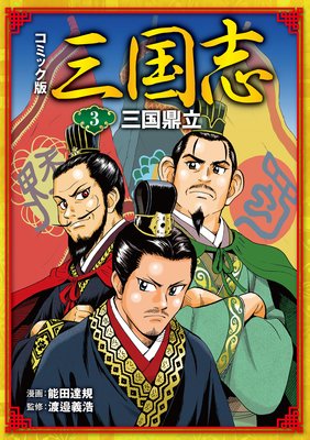 ���ߥå��� ����� ����ŤΩ