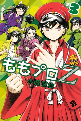 ���ץ�Z AE�����ѡ�����������