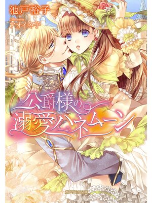 �ڳ��Υ٥�۸����ͤ�Ů���ϥͥࡼ��