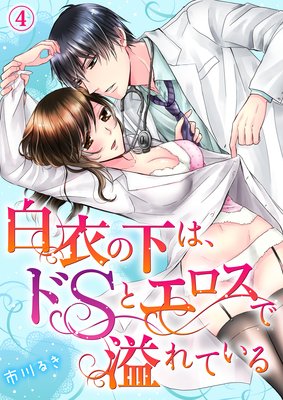 ���β��ϡ���S�ȥ������ǰ��Ƥ���