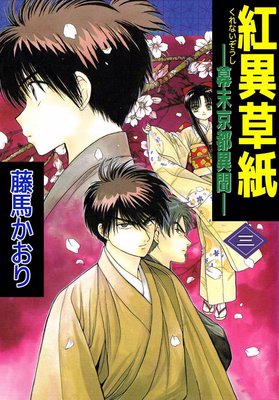 �Ȱ���� ���������԰�ʹ��3