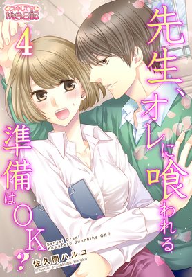 ����������˶����������OK��