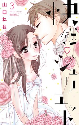 ����������ꥨ�å�