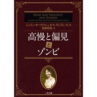 Out みずたまこと 他 電子コミックをお得にレンタル Renta