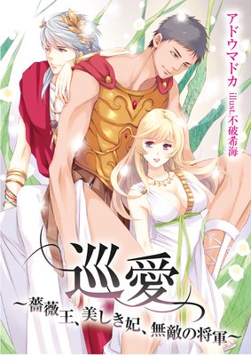 �䰦���鯲����������ޡ�̵Ũ�ξ�����