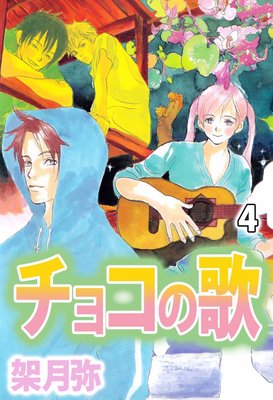 ���祳�β�