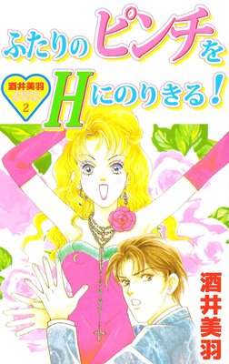 ����������ڥ���륻�쥯�����2