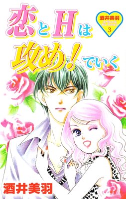 ����������ڥ���륻�쥯�����3