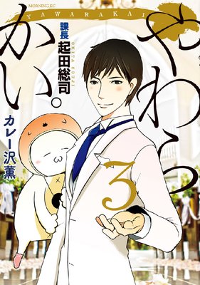 ���餫������Ĺ ��������