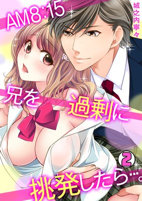 AM8��15 �������ĩȯ������ġ�