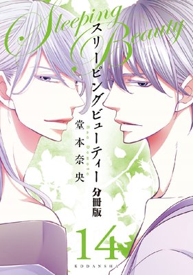 ���꡼�ԥ󥰥ӥ塼�ƥ��� ʬ����