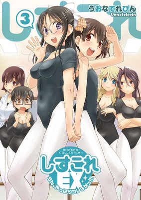 ��������EX�ݤ��󡢤�äѤꥳ�줷���á������ݤ�ɽ��