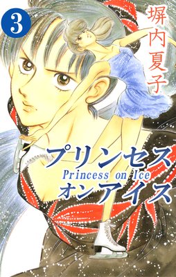 �ץ�󥻥� ���� ������