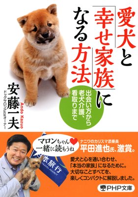 �����ȡֹ�����²�פˤʤ���ˡ �в�������Ϸ�����Ǽ��ޤǤ�ɽ��