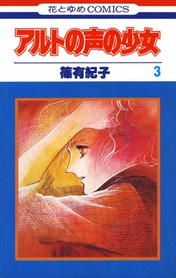 ����Ȥ����ξ���