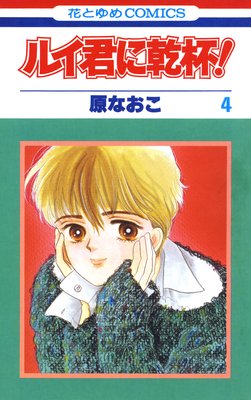 �륤���˴��ա�