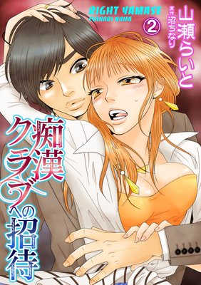 �Դ�����֤ؤξ���