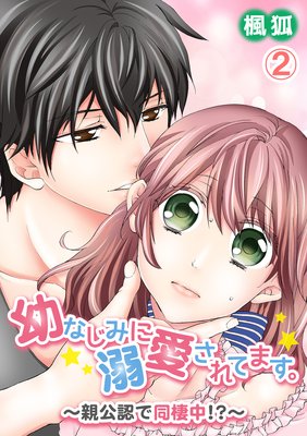 �Ĥʤ��ߤ�Ů������Ƥޤ������Ƹ�ǧ��Ʊ���桪����