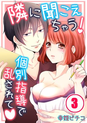 �٤�ʹ�������㤦�������̻�Ƴ���𤵤��